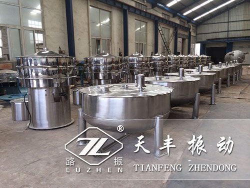 振動篩廠家應(yīng)該怎樣更好服務(wù)好客戶？