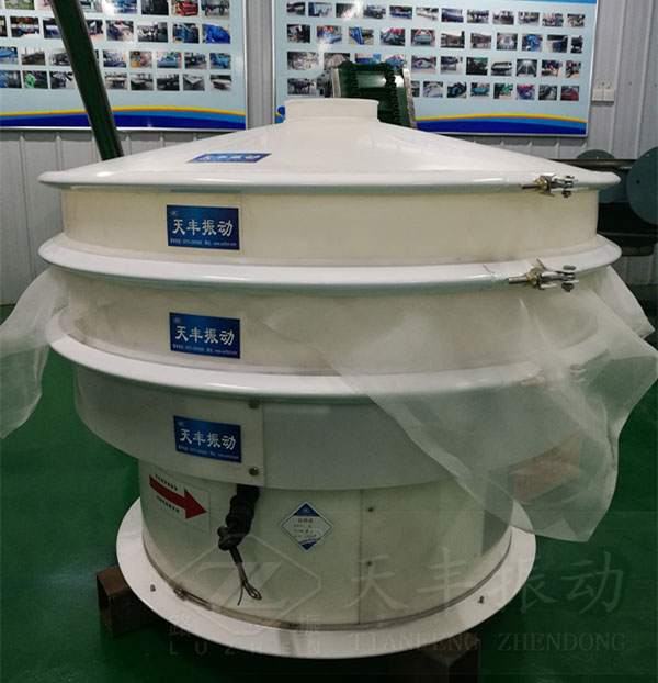 塑料振動(dòng)篩特點(diǎn)、原理及結(jié)構(gòu)圖